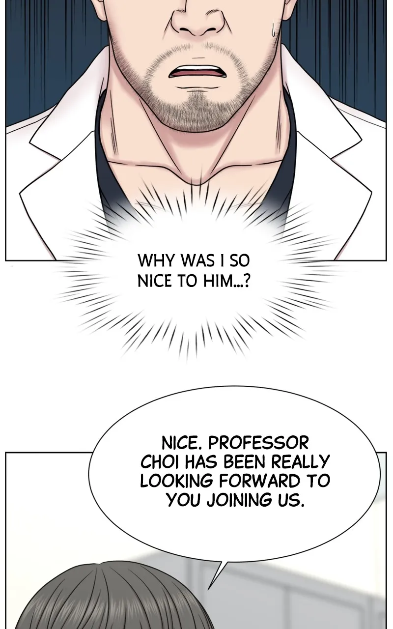 Read Trauma Center:Dr. Baek chapter 7 image 21 on Lezhin