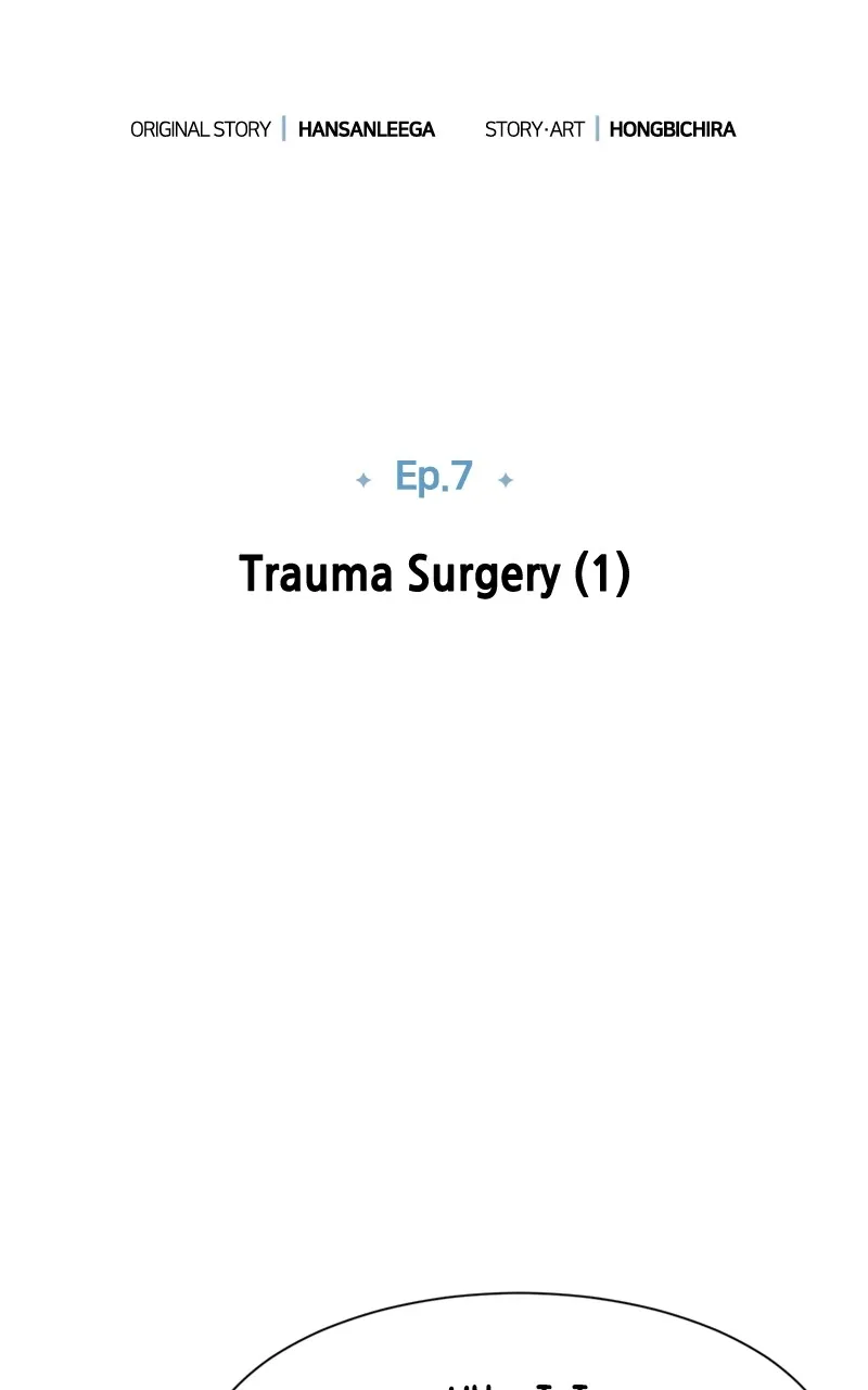 Read Trauma Center:Dr. Baek chapter 7 image 34 on Lezhin