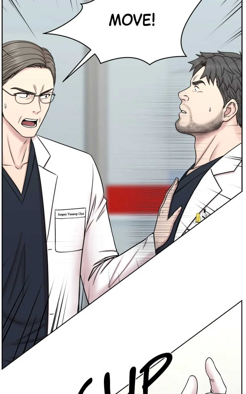 Read Trauma Center:Dr. Baek chapter 7 image 36 on Lezhin