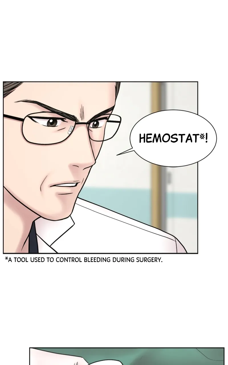 Read Trauma Center:Dr. Baek chapter 7 image 39 on Lezhin