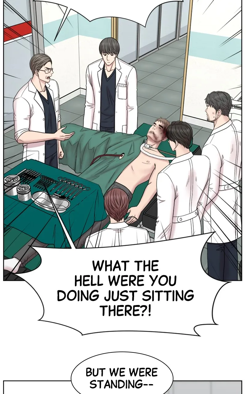 Read Trauma Center:Dr. Baek chapter 7 image 45 on Lezhin