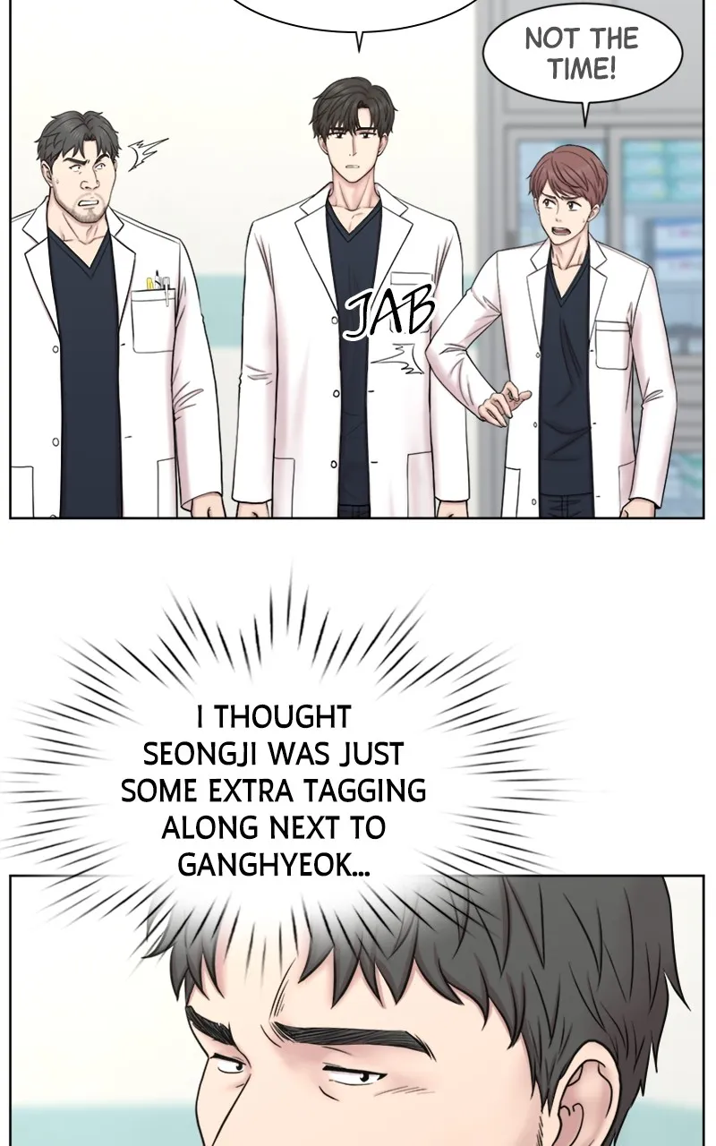 Read Trauma Center:Dr. Baek chapter 7 image 46 on Lezhin