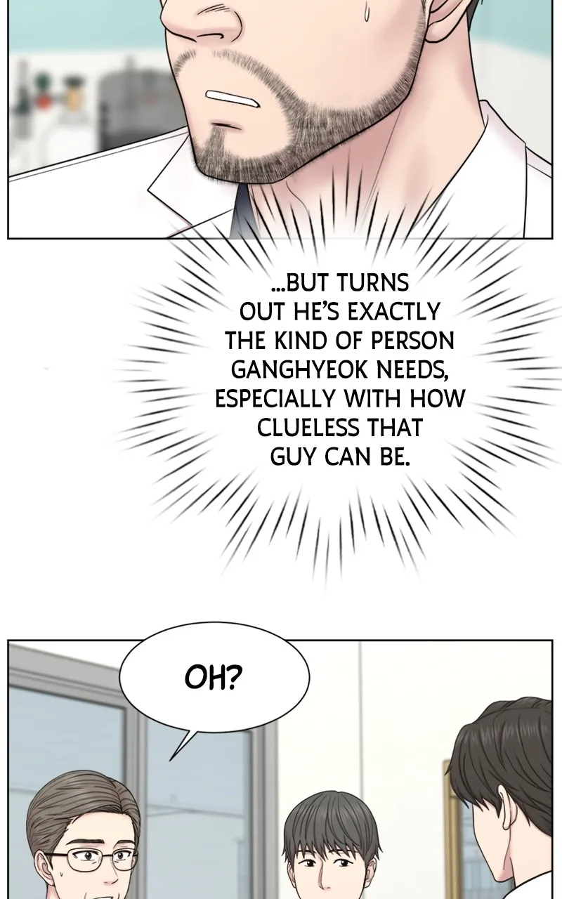 Read Trauma Center:Dr. Baek chapter 7 image 47 on Lezhin