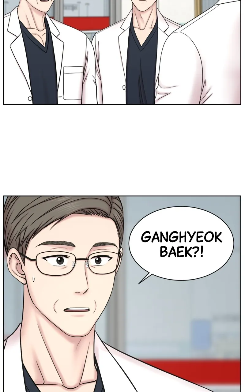 Read Trauma Center:Dr. Baek chapter 7 image 48 on Lezhin