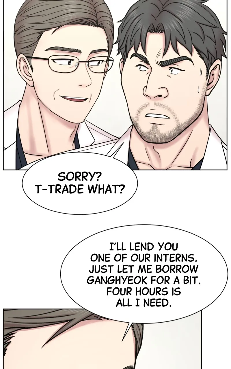 Read Trauma Center:Dr. Baek chapter 7 image 56 on Lezhin