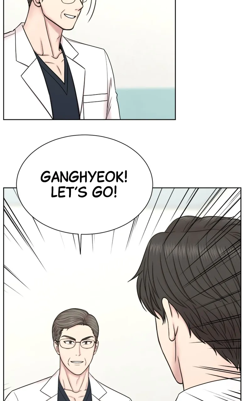 Read Trauma Center:Dr. Baek chapter 7 image 61 on Lezhin