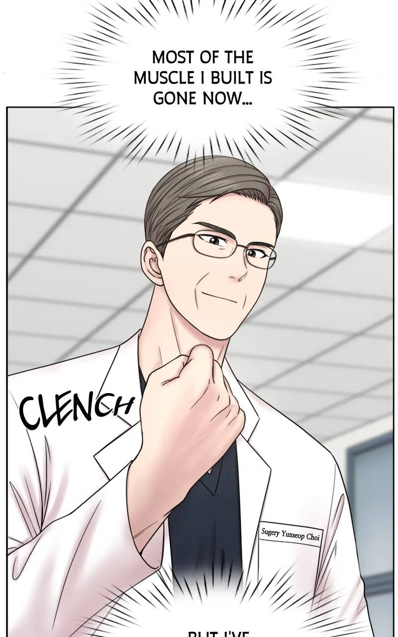 Read Trauma Center:Dr. Baek chapter 8 image 15 on Lezhin