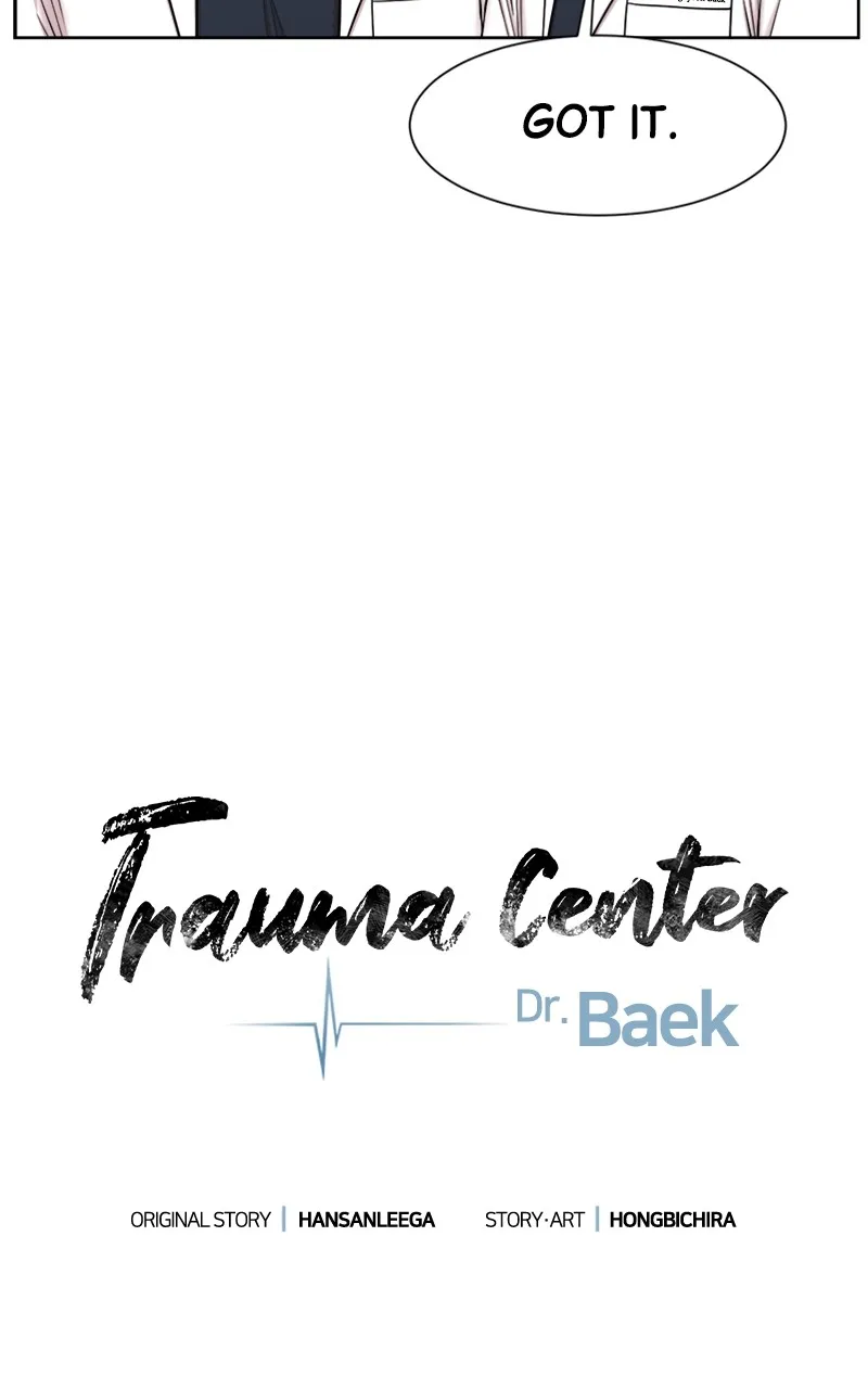 Read Trauma Center:Dr. Baek chapter 8 image 17 on Lezhin