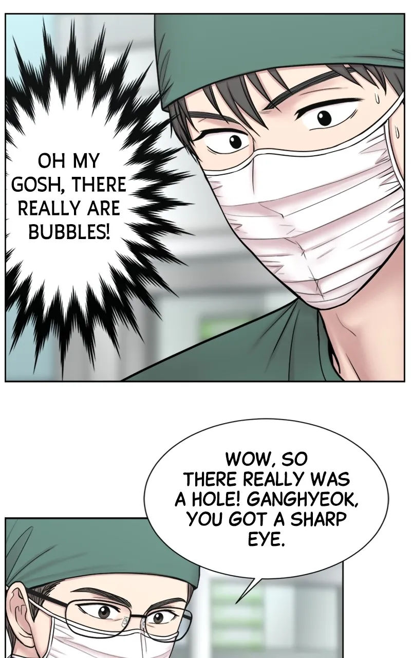 Read Trauma Center:Dr. Baek chapter 8 image 52 on Lezhin