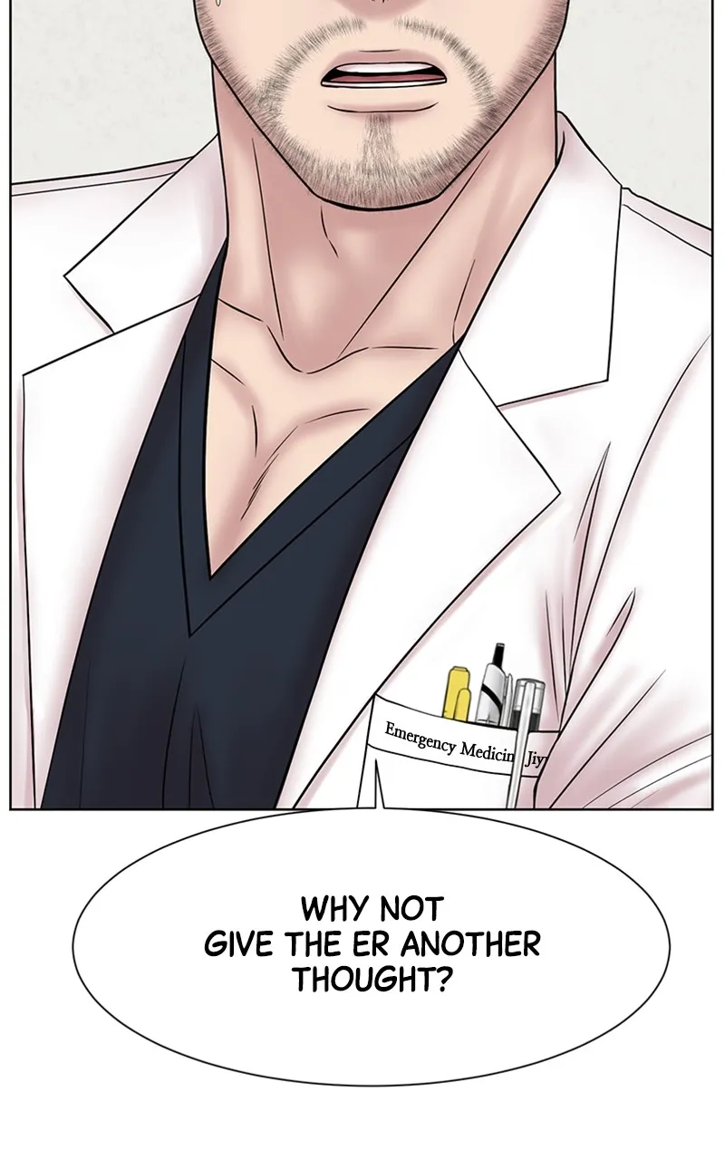 Read Trauma Center:Dr. Baek chapter 9 image 17 on Lezhin