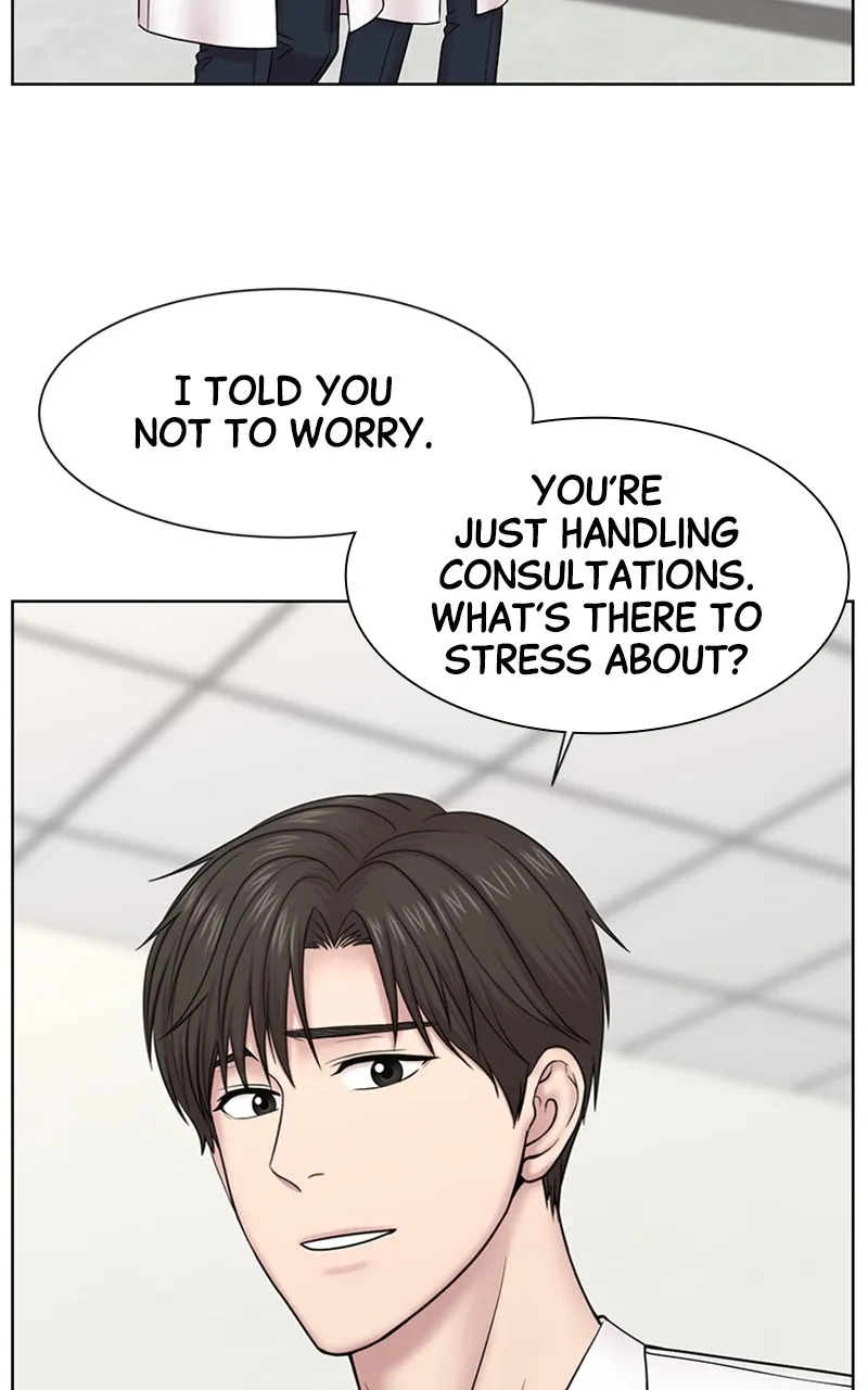 Read Trauma Center:Dr. Baek chapter 9 image 44 on Lezhin