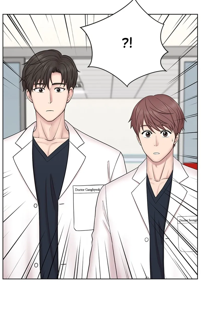 Read Trauma Center:Dr. Baek chapter 9 image 46 on Lezhin