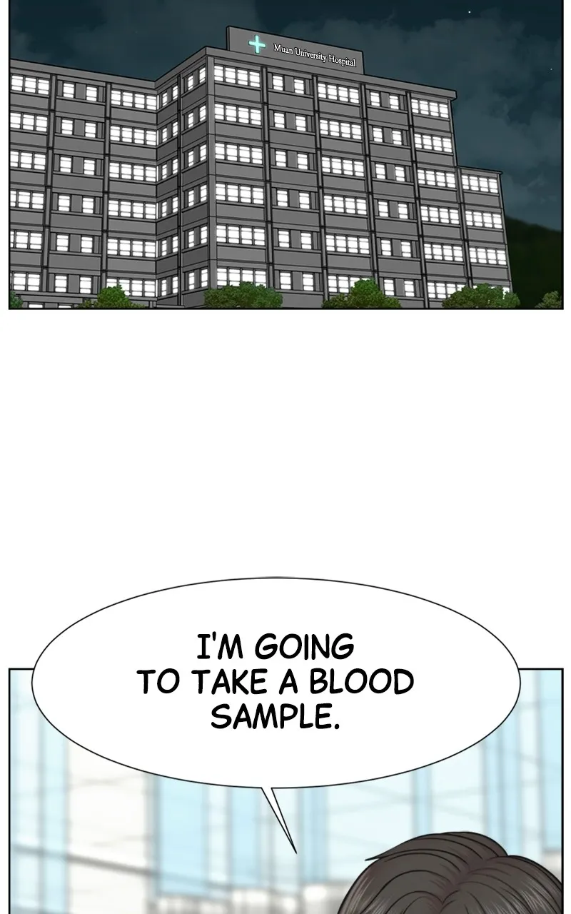Read Trauma Center:Dr. Baek chapter 9 image 67 on Lezhin
