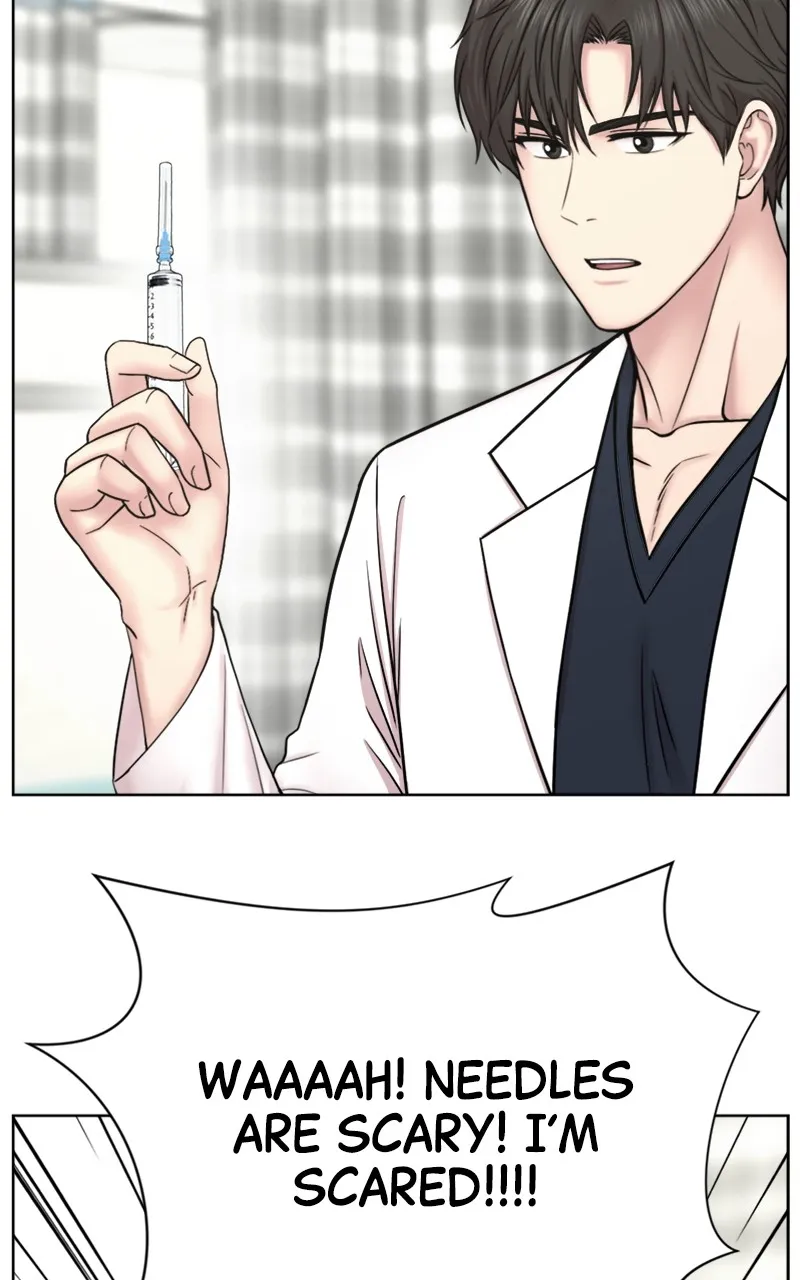 Read Trauma Center:Dr. Baek chapter 9 image 68 on Lezhin