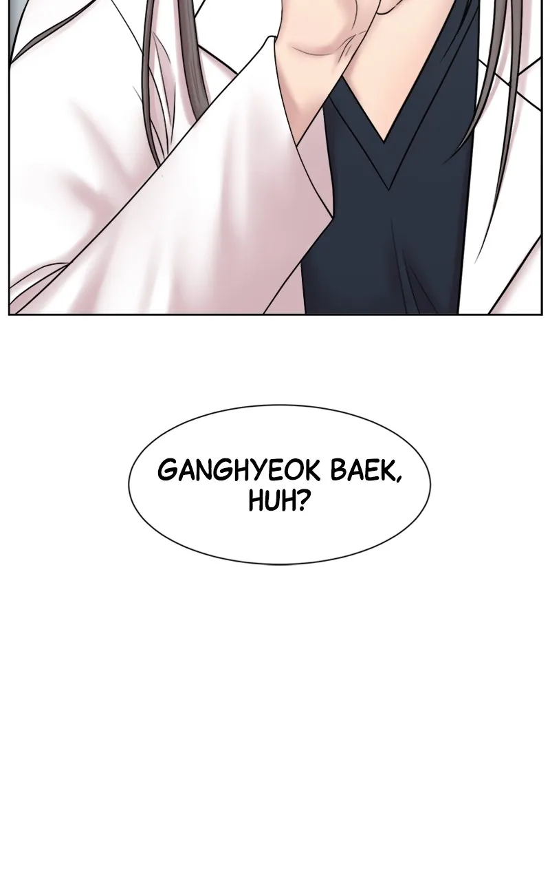 Read Trauma Center:Dr. Baek chapter 9 image 76 on Lezhin