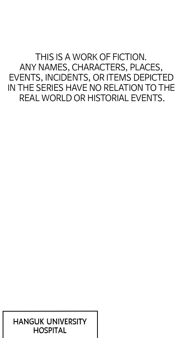 Trauma Center: Golden Hour (The Trauma Code) Chapter 1 page 1 - 