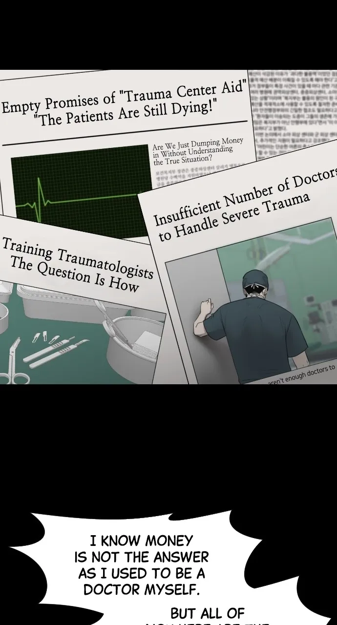 Trauma Center: Golden Hour (The Trauma Code) Chapter 1 page 14 - 