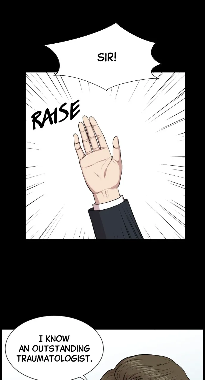 Trauma Center: Golden Hour (The Trauma Code) Chapter 1 page 17 - 