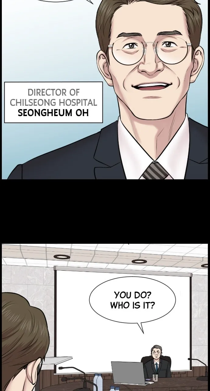 Trauma Center: Golden Hour (The Trauma Code) Chapter 1 page 18 - 