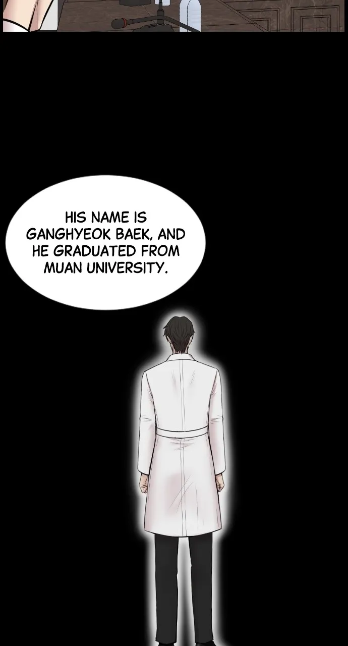 Trauma Center: Golden Hour (The Trauma Code) Chapter 1 page 19 - 