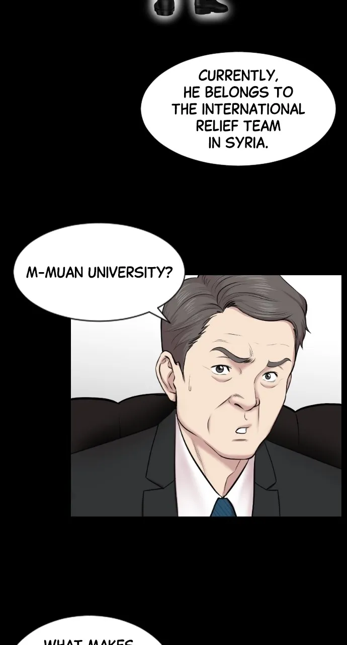 Trauma Center: Golden Hour (The Trauma Code) Chapter 1 page 20 - 
