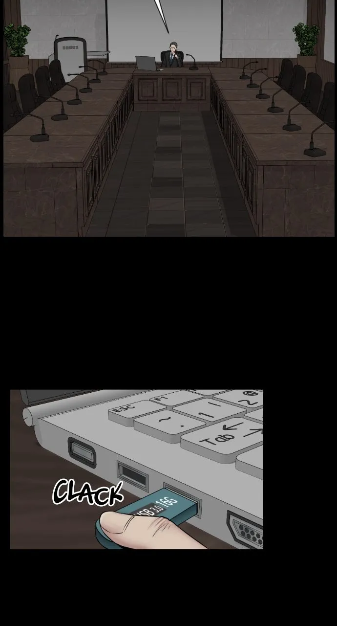 Trauma Center: Golden Hour (The Trauma Code) Chapter 1 page 24 - 