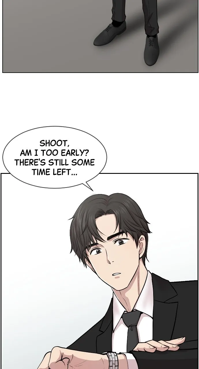 Trauma Center: Golden Hour (The Trauma Code) Chapter 1 page 4 - 