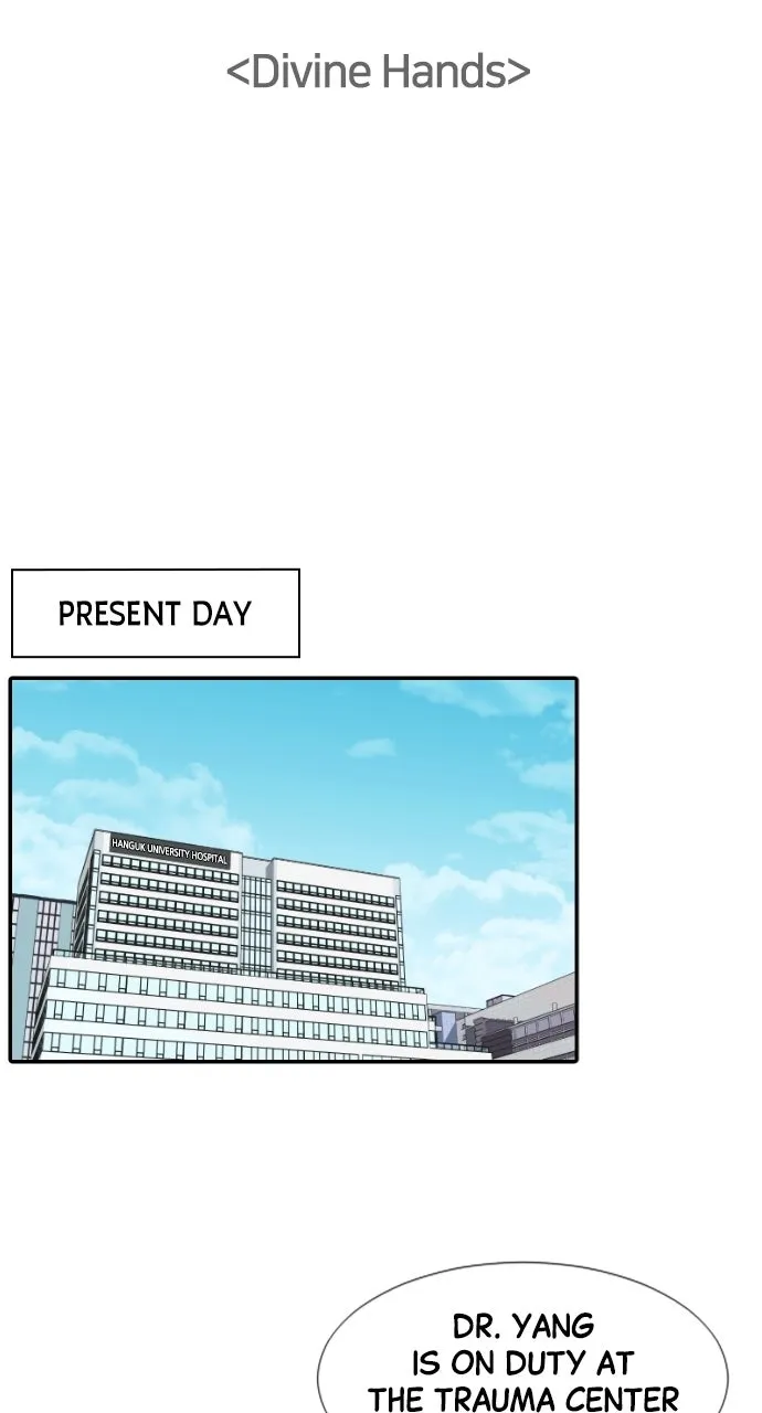 Trauma Center: Golden Hour (The Trauma Code) Chapter 1 page 31 - 