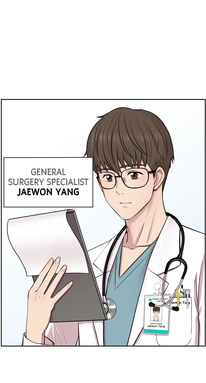 Trauma Center: Golden Hour (The Trauma Code) Chapter 1 page 33 - 