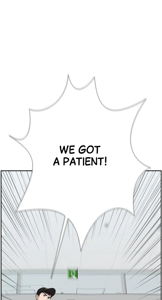 Trauma Center: Golden Hour (The Trauma Code) Chapter 1 page 34 - 