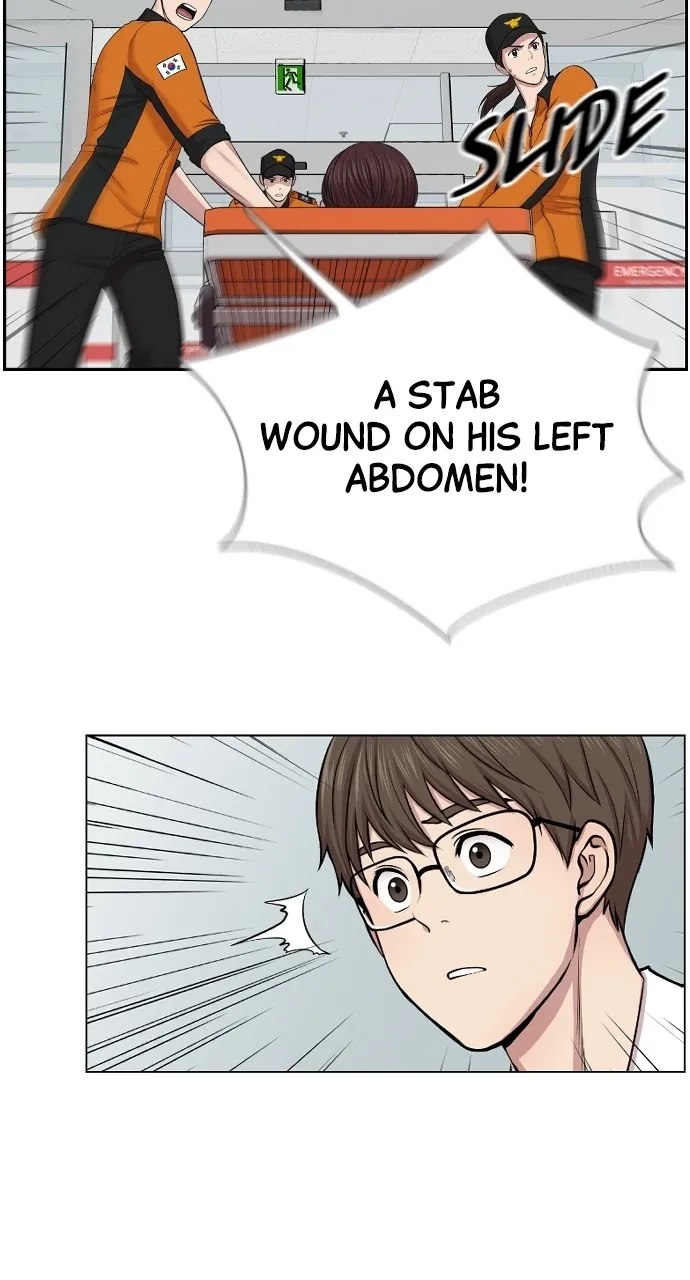 Trauma Center: Golden Hour (The Trauma Code) Chapter 1 page 35 - 