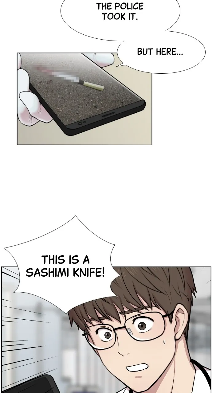 Trauma Center: Golden Hour (The Trauma Code) Chapter 1 page 39 - 