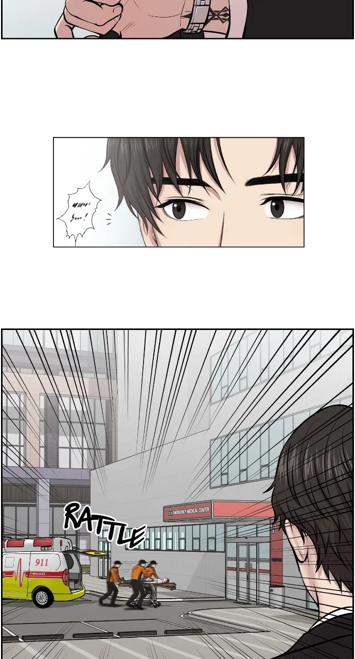 Trauma Center: Golden Hour (The Trauma Code) Chapter 1 page 5 - 