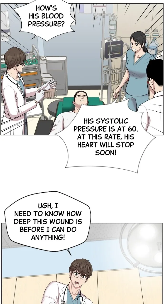 Trauma Center: Golden Hour (The Trauma Code) Chapter 1 page 41 - 