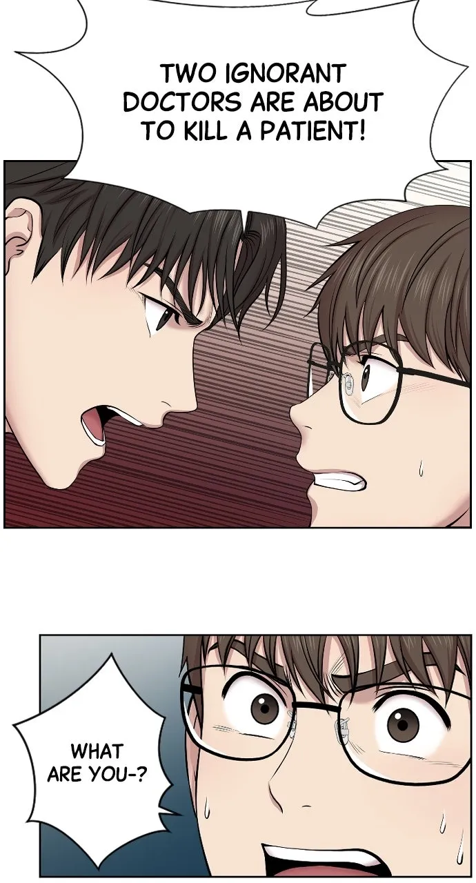 Trauma Center: Golden Hour (The Trauma Code) Chapter 1 page 47 - 
