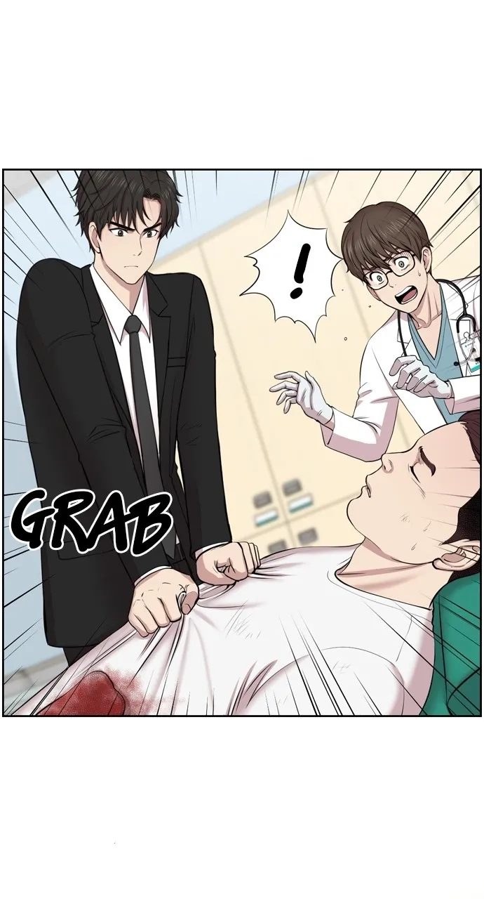 Trauma Center: Golden Hour (The Trauma Code) Chapter 1 page 48 - 
