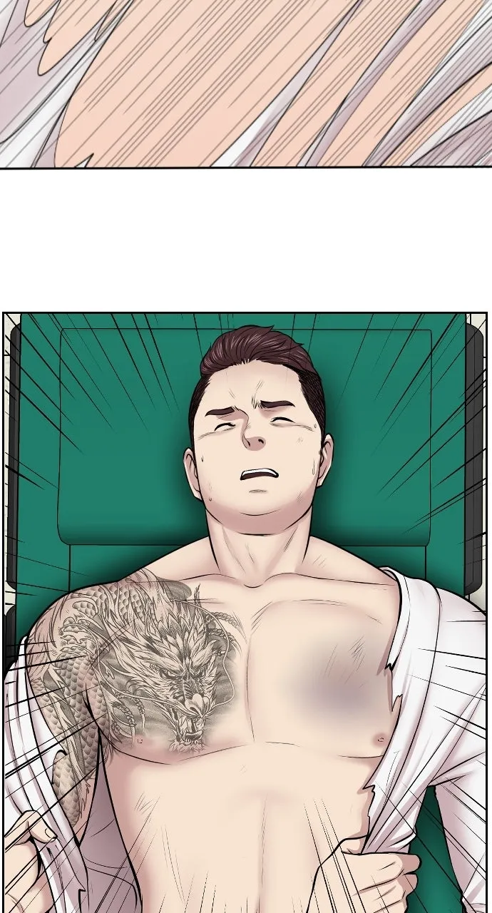 Trauma Center: Golden Hour (The Trauma Code) Chapter 1 page 50 - 