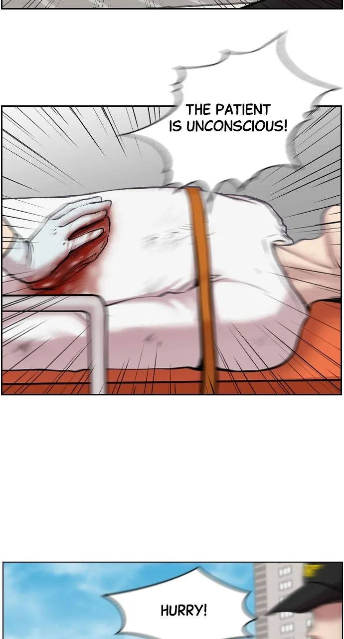 Trauma Center: Golden Hour (The Trauma Code) Chapter 1 page 6 - 