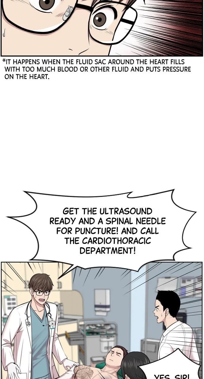 Trauma Center: Golden Hour (The Trauma Code) Chapter 1 page 53 - 