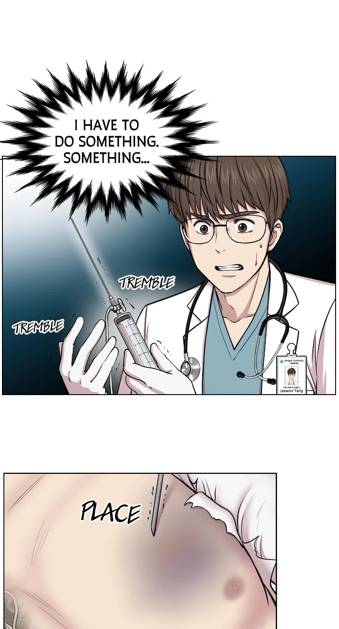 Trauma Center: Golden Hour (The Trauma Code) Chapter 1 page 59 - 