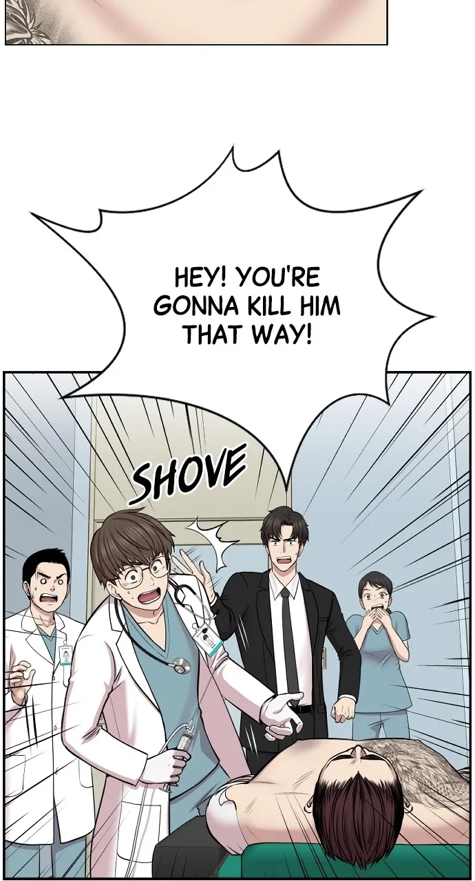 Trauma Center: Golden Hour (The Trauma Code) Chapter 1 page 60 - 