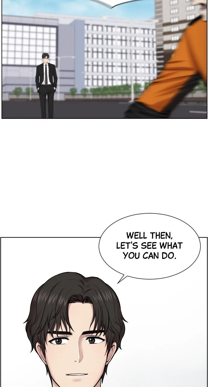 Trauma Center: Golden Hour (The Trauma Code) Chapter 1 page 7 - 