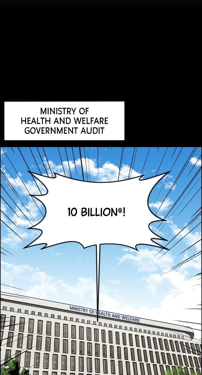 Trauma Center: Golden Hour (The Trauma Code) Chapter 1 page 10 - 