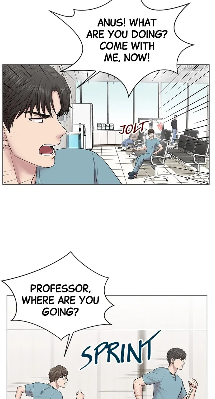 Read Trauma Center: Golden Hour (The Trauma Code) chapter 10 image 18 on Lezhin