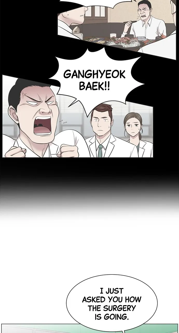 Read Trauma Center: Golden Hour (The Trauma Code) chapter 10 image 33 on Lezhin