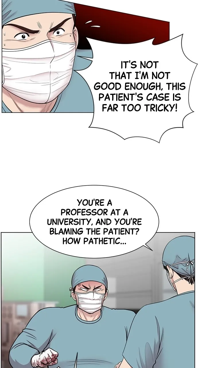 Read Trauma Center: Golden Hour (The Trauma Code) chapter 10 image 35 on Lezhin