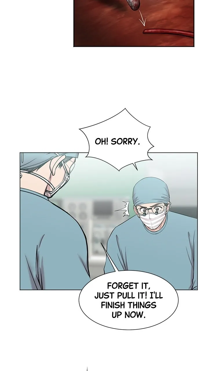 Read Trauma Center: Golden Hour (The Trauma Code) chapter 10 image 4 on Lezhin