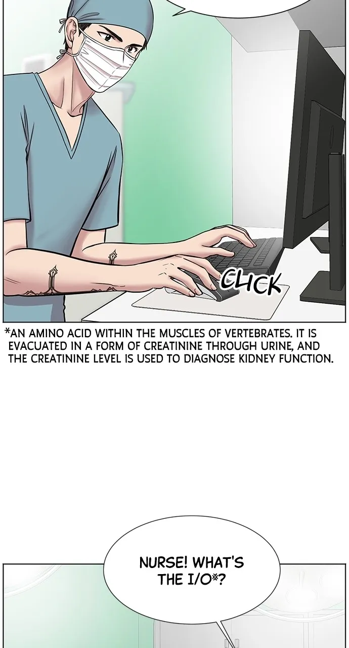 Read Trauma Center: Golden Hour (The Trauma Code) chapter 10 image 40 on Lezhin