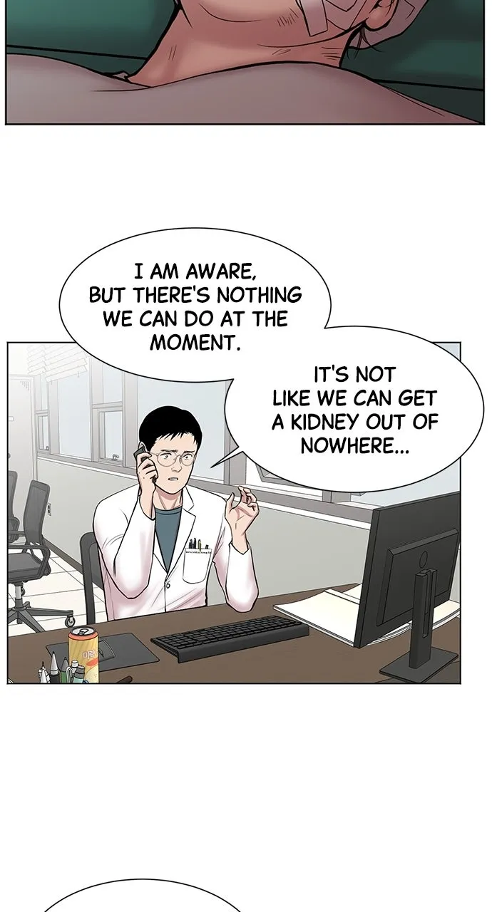 Read Trauma Center: Golden Hour (The Trauma Code) chapter 10 image 46 on Lezhin