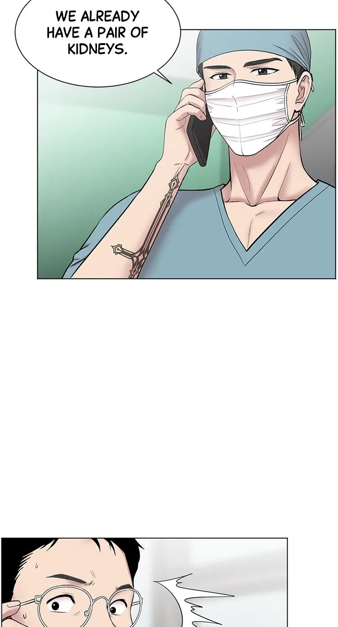 Read Trauma Center: Golden Hour (The Trauma Code) chapter 10 image 47 on Lezhin